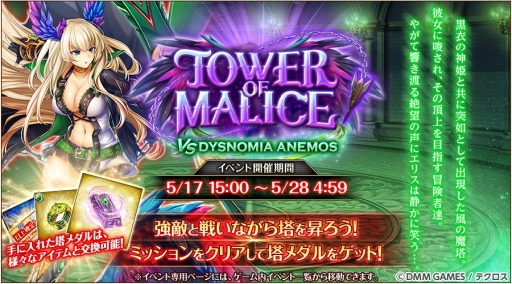 ���������꡼ No.006�Υ���ͥ������ / �ֿ�ɱPROJECT A�פ�SSR��ɱ�֥��ݥ���פʤɡ��������3�Τ��о�