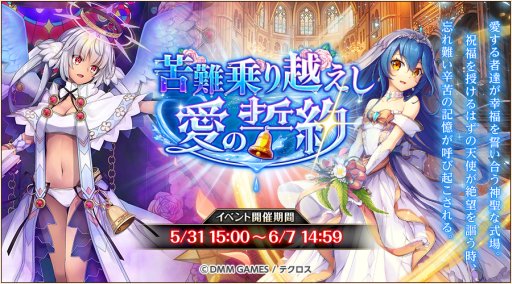 ���������꡼ No.003�Υ���ͥ������ / �ֿ�ɱPROJECT A�ס����塼��֥饤�ɿ�ɱ�����ָ����о졣SSR��[������ɱ]���ꥢ����åɡɤʤ�