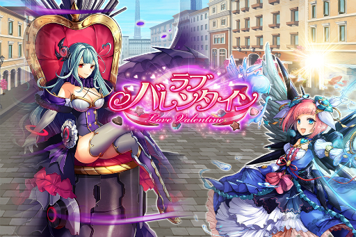 画像ギャラリー No.005のサムネイル画像 / 「神姫PROJECT A」過去のレイドイベントなどが再登場するエピッククエストが追加に