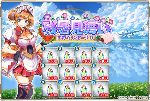 画像ギャラリー No.007のサムネイル画像 / 「神姫PROJECT A」,毎日無料10連ガチャが開催中。浴衣姿の人気神姫も新登場