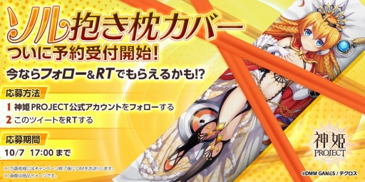 ꡼ No.007 | ֿɱPROJECT Aץʤɤοɱ3Τ°ǿо