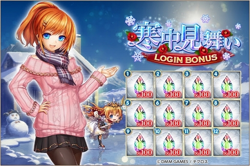 画像ギャラリー No.005のサムネイル画像 / 「神姫PROJECT A」で風属性の「ウォフ・マナフ」など人気神姫3人が登場