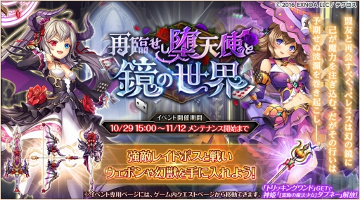 ���������꡼ No.007�Υ���ͥ������ / �ֿ�ɱPROJECT A�ס�SSR��ɱ�Ρη�����ϥ٥�̥��ʤɴ��ָ��ꥭ��餬�о�