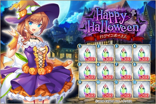 ���������꡼ No.008�Υ���ͥ������ / �ֿ�ɱPROJECT A�ס�SSR��ɱ�Ρη�����ϥ٥�̥��ʤɴ��ָ��ꥭ��餬�о�