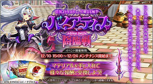 ���������꡼ No.004�Υ���ͥ������ / �ֿ�ɱPROJECT A�ס��͵���ɱ�ȥ�ߥ���ɤʤɤ����������о�