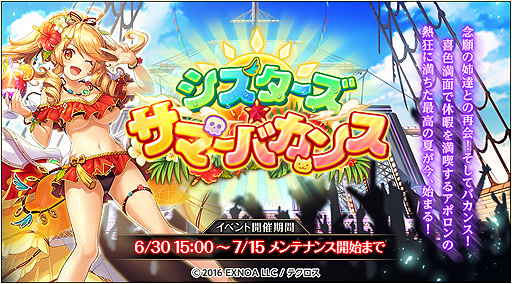 ꡼ No.004 | ֿɱPROJECT Aפ˿ɱݥȥϥǥо