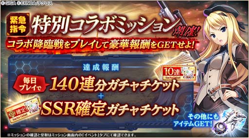 ꡼ No.006 | ֿɱPROJECT Ax֥Хɥץܥ٥Ȥšꥭֶ쥤סֽơפо