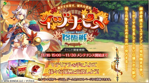 ꡼ No.004Υͥ / ֿɱPROJECT AסΡȥȥɤȡȥ󥰡ɤо