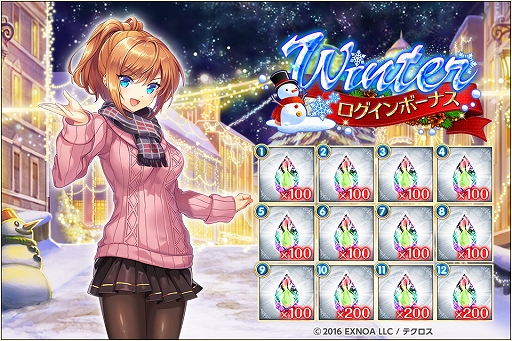 ꡼ No.008 | ֿɱPROJECT Aסե쥤ȥե쥤ꥹޥо졣ꥹޥ길ä쥤ɥ٥ȤⳫ