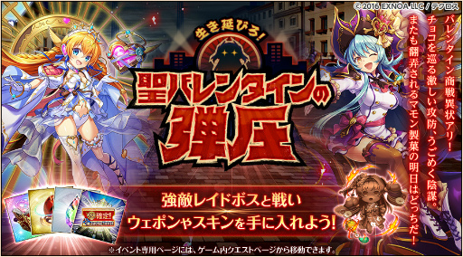 ꡼ No.004 | ֿɱPROJECT AסȥȤХ󥿥ǿо