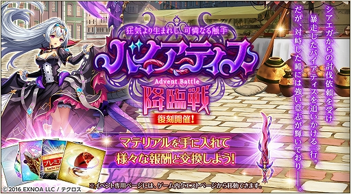 ꡼ No.004Υͥ / ֿɱPROJECT Aס٥ܡȥΥܡо졣SSRäﳫ