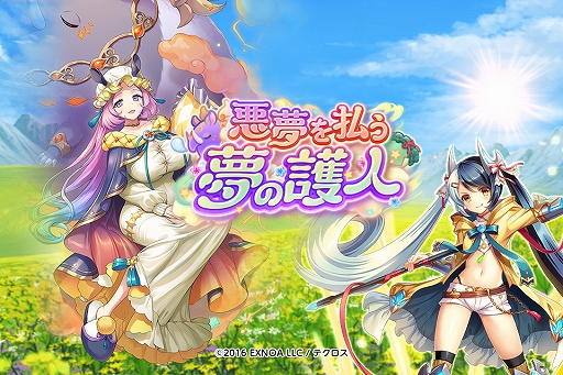 ꡼ No.005Υͥ / ֿɱPROJECT Aס٥ܡȥΥܡо졣SSRäﳫ