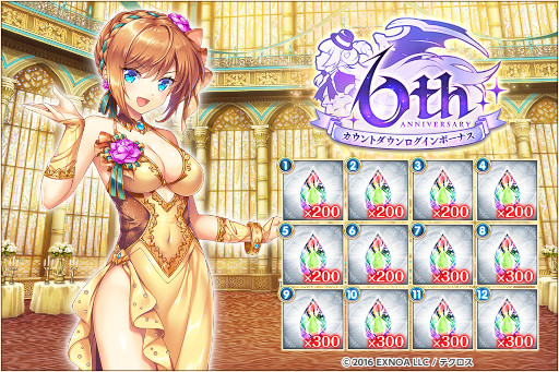 画像ギャラリー No.009のサムネイル画像 / 「神姫PROJECT A」,“プロセルピナ”と“カーリー”が新衣装で登場