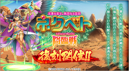 ꡼ No.006 | ֿɱPROJECT Aסȥ˥ɤȡȥɤо졣SSRáɤɲä