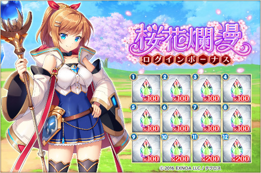 ꡼ No.009 | ֿɱPROJECT Aסȥ˥ɤȡȥɤо졣SSRáɤɲä