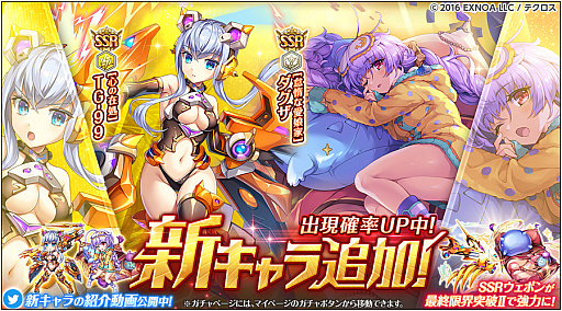 ���������꡼ No.003�Υ���ͥ������ / �ֿ�ɱPROJECT A�פǡ�����120Ϣ�Ρ�GW���ڥ����̵��10Ϣ������ɳ�����