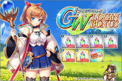 ���������꡼ No.009�Υ���ͥ������ / �ֿ�ɱPROJECT A�פǡ�����120Ϣ�Ρ�GW���ڥ����̵��10Ϣ������ɳ�����