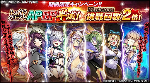 ���������꡼ No.011�Υ���ͥ������ / �ֿ�ɱPROJECT A�פǡ�����120Ϣ�Ρ�GW���ڥ����̵��10Ϣ������ɳ�����