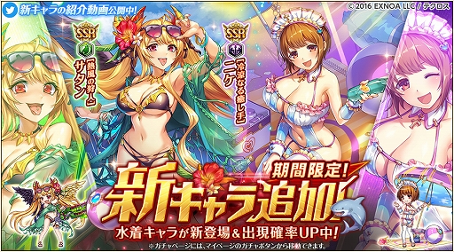 ꡼ No.002 | ֿɱPROJECT Aסָǥȥ˥Ѥо졣٥ȸɱ쥤ɥ٥ȤⳫ