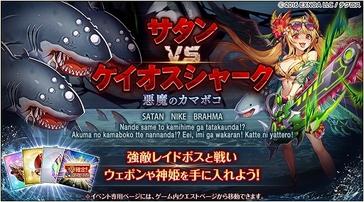 ꡼ No.005 | ֿɱPROJECT Aסָǥȥ˥Ѥо졣٥ȸɱ쥤ɥ٥ȤⳫ