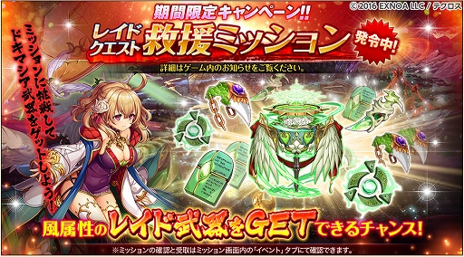 ꡼ No.008 | ֿɱPROJECT Aסָǥȥ˥Ѥо졣٥ȸɱ쥤ɥ٥ȤⳫ