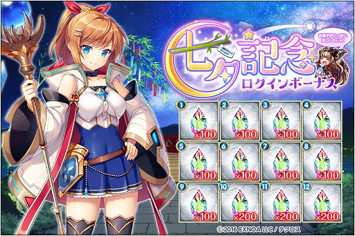 ꡼ No.009 | ֿɱPROJECT Aסָǥȥ˥Ѥо졣٥ȸɱ쥤ɥ٥ȤⳫ