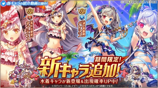 ꡼ No.002 | ֿɱPROJECT AסΥͥեƥȥ٥̥о