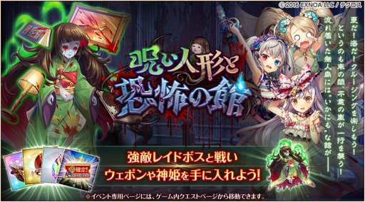 ꡼ No.005 | ֿɱPROJECT AסΥͥեƥȥ٥̥о