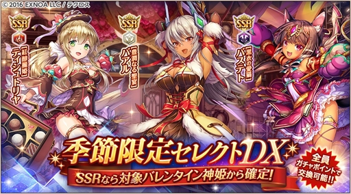 ꡼ No.001 | ֿɱPROJECT Aס"ƥ饹ȥѡȡ̵10Ϣɤ򳫺šץ͡ȥХåοо