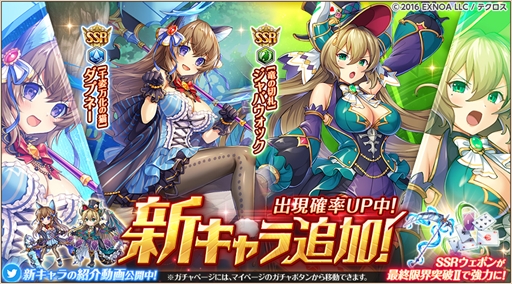 ꡼ No.005 | ֿɱPROJECT Aס"ƥ饹ȥѡȡ̵10Ϣɤ򳫺šץ͡ȥХåοо