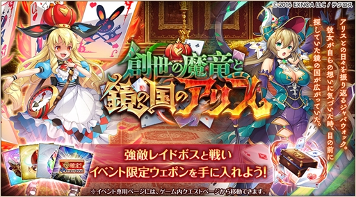 ꡼ No.008 | ֿɱPROJECT Aס"ƥ饹ȥѡȡ̵10Ϣɤ򳫺šץ͡ȥХåοо