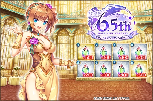 ꡼ No.004 | ֿɱPROJECT Aס뤬Ǻо졣ץ󥷥ѥƥSSRʤ