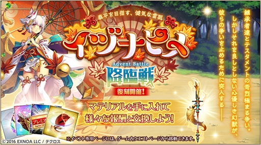 ꡼ No.005 | ֿɱPROJECT Aס뤬Ǻо졣ץ󥷥ѥƥSSRʤ