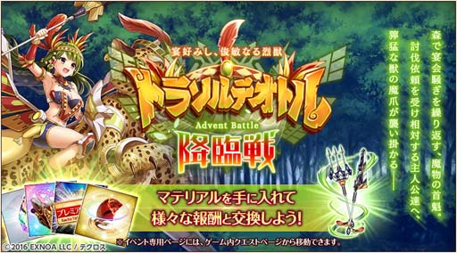 ���������꡼ No.005�Υ���ͥ������ / �ֿ�ɱPROJECT A�ס��֥���ҥ�ǡ��桼���ƥ��ƥ��������������о졣SSR���ä�������������Ⳬ��