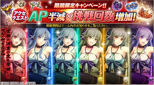 ���������꡼ No.006�Υ���ͥ������ / �ֿ�ɱPROJECT A�ס��֥���ҥ�ǡ��桼���ƥ��ƥ��������������о졣SSR���ä�������������Ⳬ��