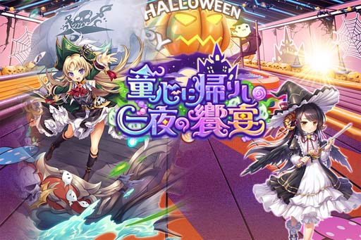 ���������꡼ No.007�Υ���ͥ������ / �ֿ�ɱPROJECT A�ס��֥���ҥ�ǡ��桼���ƥ��ƥ��������������о졣SSR���ä�������������Ⳬ��