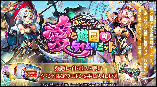 ꡼ No.004 | ֿɱPROJECT Aס110Ϣ̵10Ϣ㳫