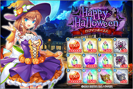 ꡼ No.005 | ֿɱPROJECT Aס110Ϣ̵10Ϣ㳫