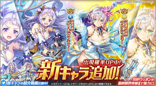 ꡼ No.002 | ֿɱPROJECT Aסѡƥȥ饯ߡо