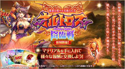 ꡼ No.004 | ֿɱPROJECT Aסѡƥȥ饯ߡо