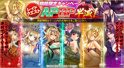 ꡼ No.005 | ֿɱPROJECT Aסѡƥȥ饯ߡо