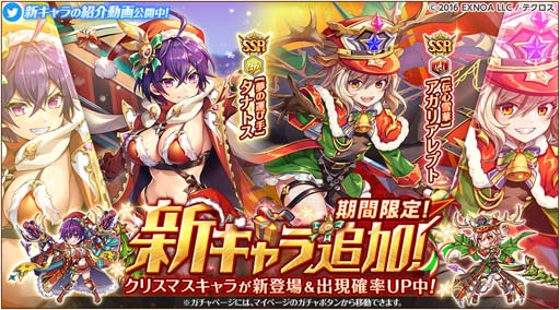 ꡼ No.002Υͥ / ֿɱPROJECT Aס֥ʥȥס֥ꥢץȡפꥹޥо졣AP̥ߥåⳫ