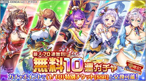 ꡼ No.005Υͥ / ֿɱPROJECT Aס֥ʥȥס֥ꥢץȡפꥹޥо졣AP̥ߥåⳫ