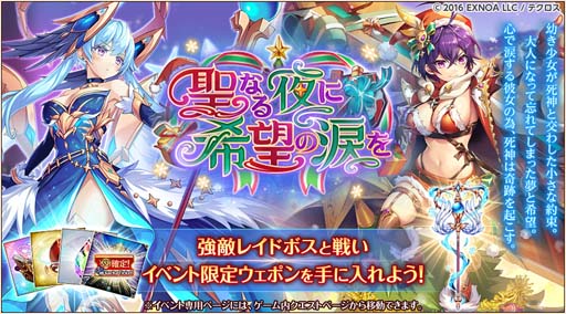 ꡼ No.006Υͥ / ֿɱPROJECT Aס֥ʥȥס֥ꥢץȡפꥹޥо졣AP̥ߥåⳫ