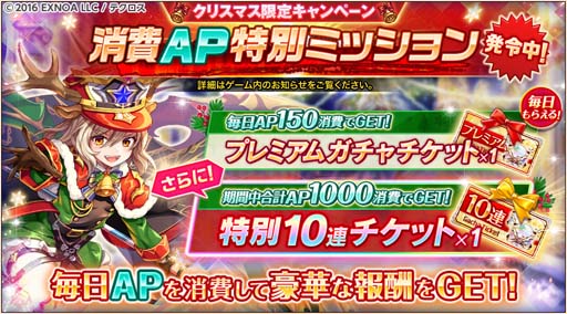 ꡼ No.008Υͥ / ֿɱPROJECT Aס֥ʥȥס֥ꥢץȡפꥹޥо졣AP̥ߥåⳫ