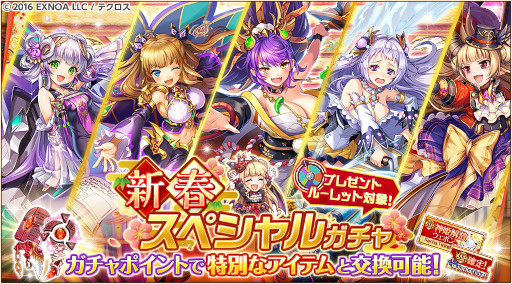 ꡼ No.002 | ֿɱPROJECT Aסȥ롼åȥɤ򳫺šȥҥץΥɤʤɤо