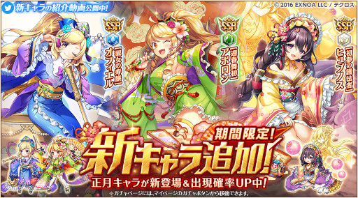 ꡼ No.003 | ֿɱPROJECT Aסȥ롼åȥɤ򳫺šȥҥץΥɤʤɤо