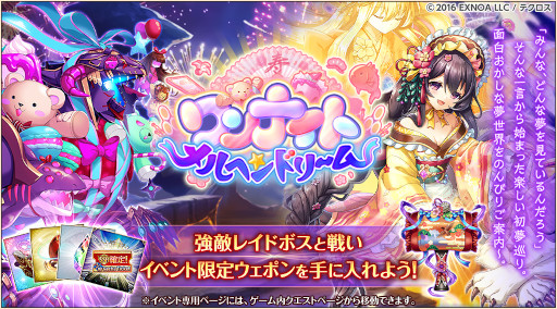 ꡼ No.007 | ֿɱPROJECT Aסȥ롼åȥɤ򳫺šȥҥץΥɤʤɤо