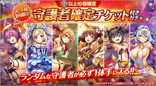 ꡼ No.009 | ֿɱPROJECT Aסȥ롼åȥɤ򳫺šȥҥץΥɤʤɤо