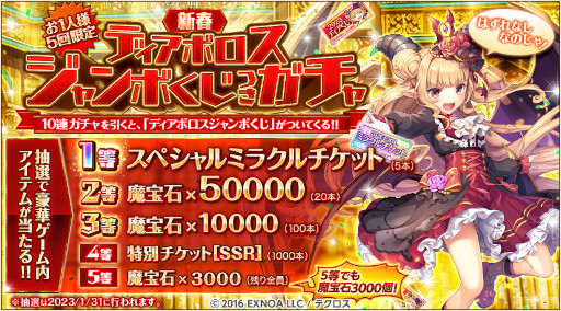 ꡼ No.011 | ֿɱPROJECT Aסȥ롼åȥɤ򳫺šȥҥץΥɤʤɤо